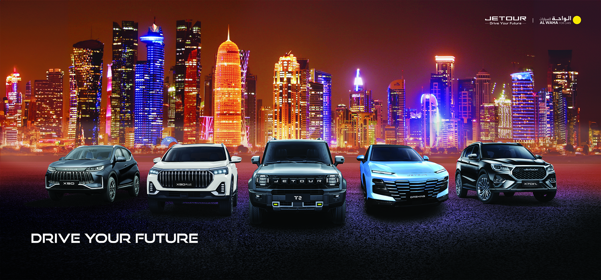 The Growth of Chinese Car Brands in Qatar – How Jetour is Leading the Way