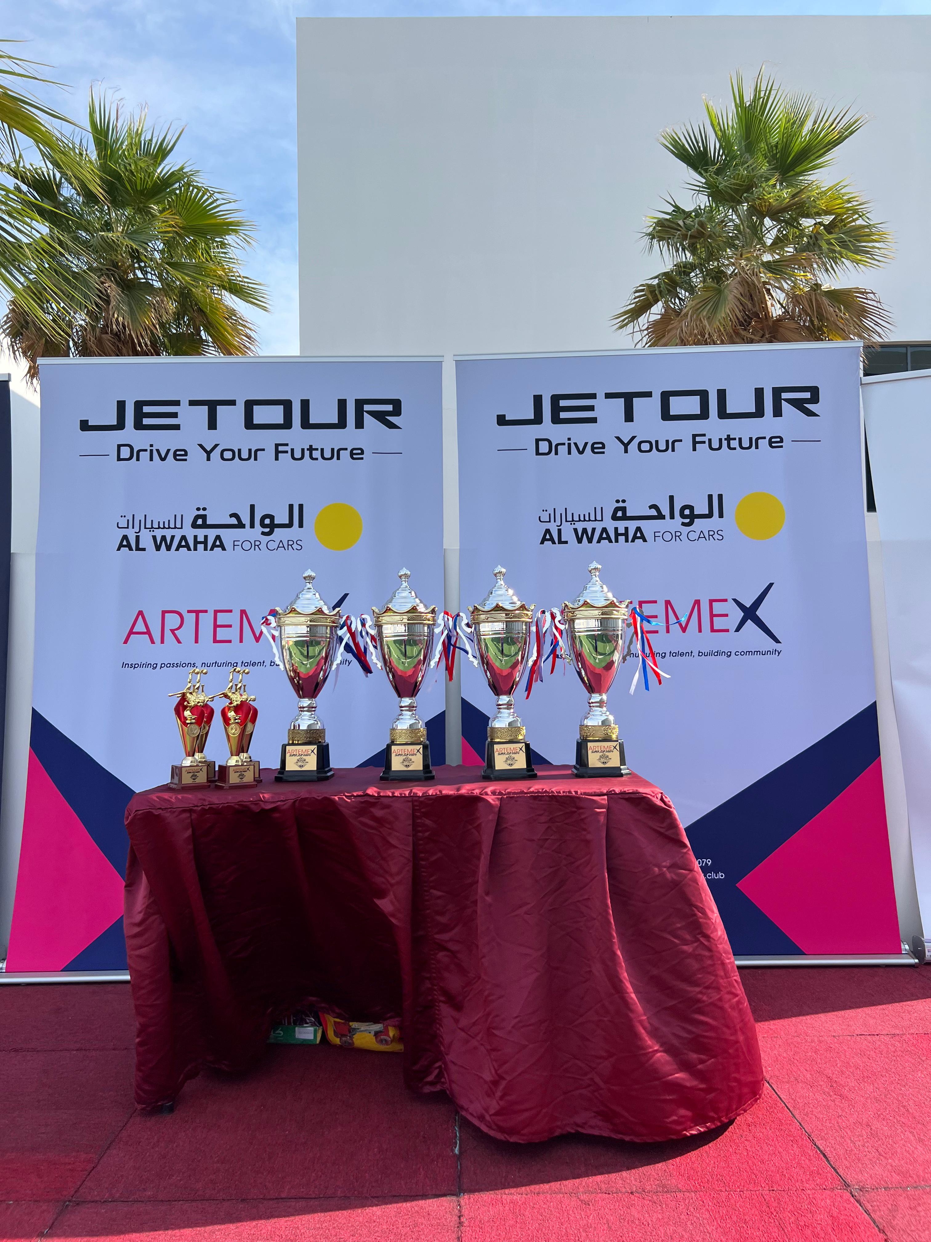 ARTEMEX Super Cup Powered By Jetour