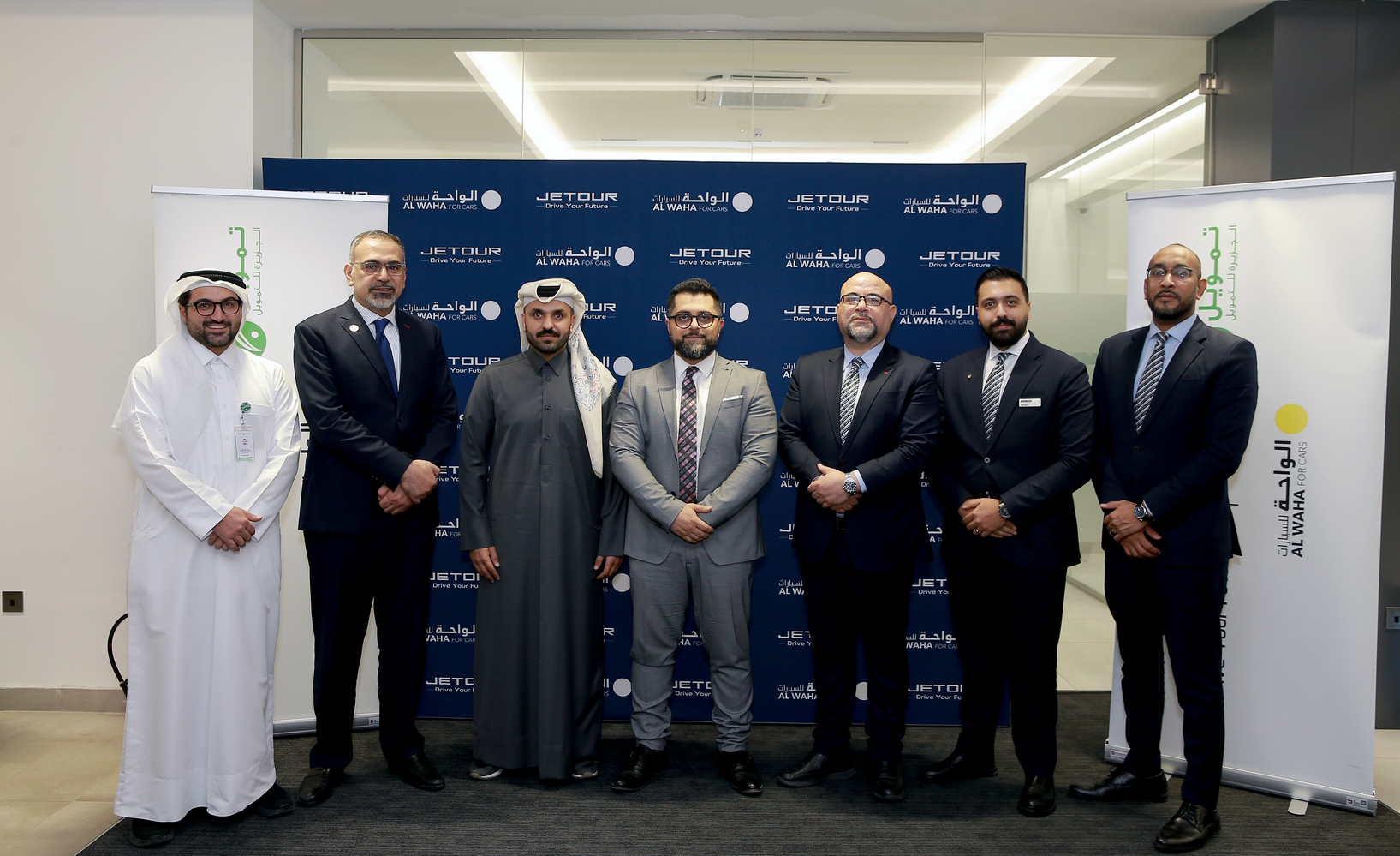 Jetour & Al Jazeera Finance Collaboration Ceremony